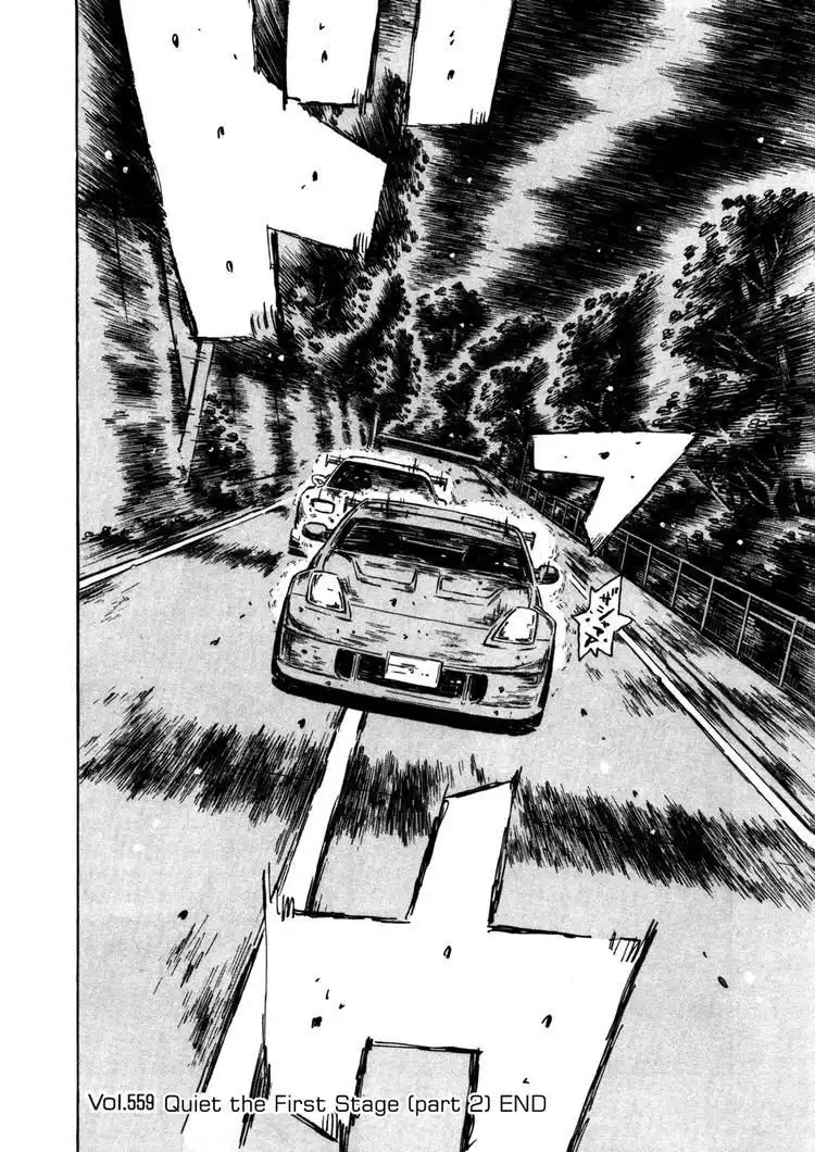 Initial D Chapter 559 8